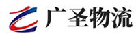 深圳到沈阳物流公司